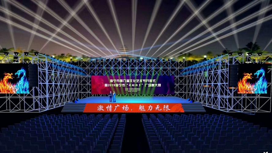 觉世展览策划